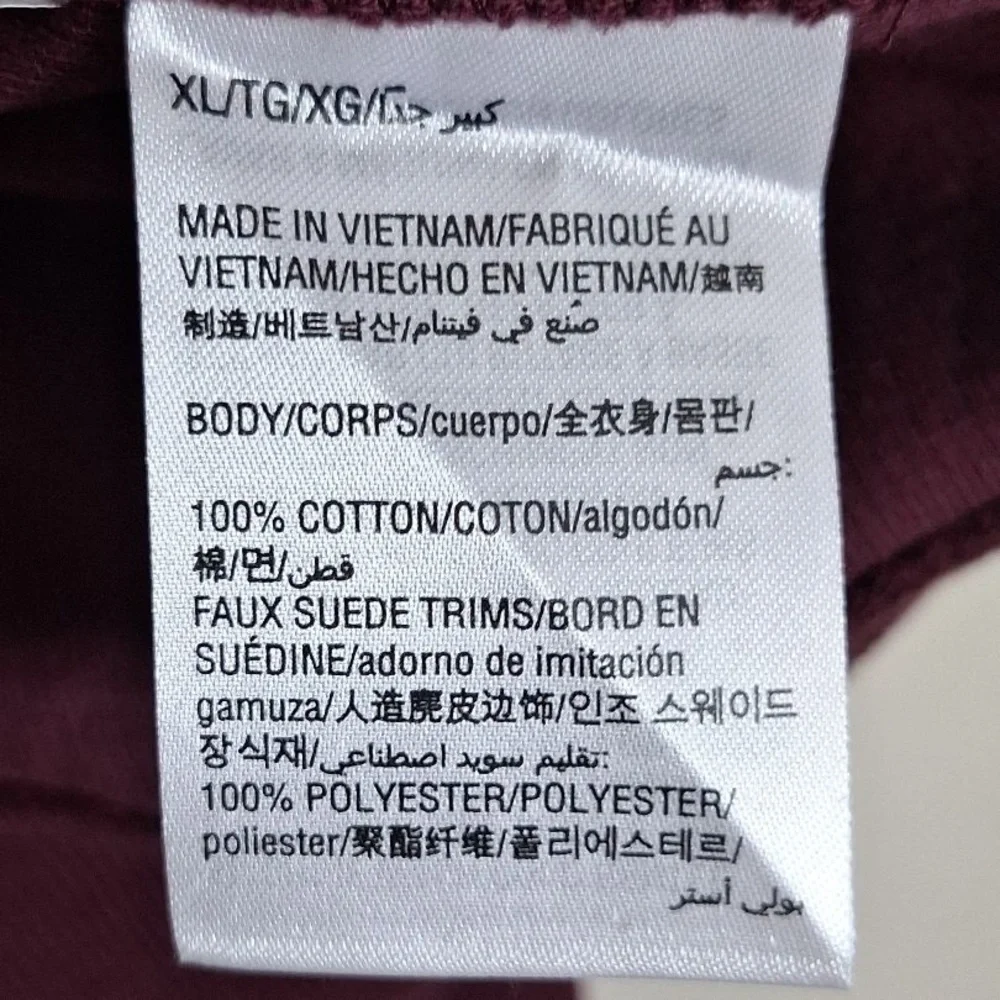 Tasso Elba Maroon Knit Full Zip Stand Up Collar Ribbed Jacket Size XL